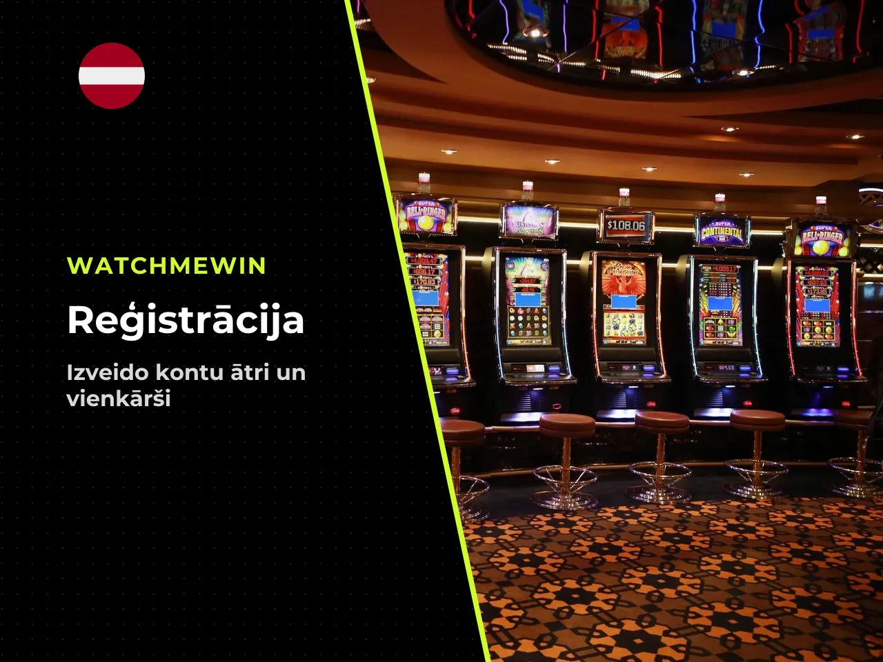 1. Vietnes apmeklējums atveriet oficiālo WatchMeWin