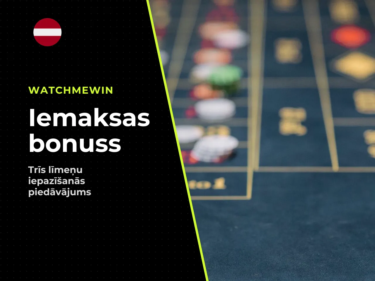 Kā atšķiras bonuss pirmajai, otrajai un