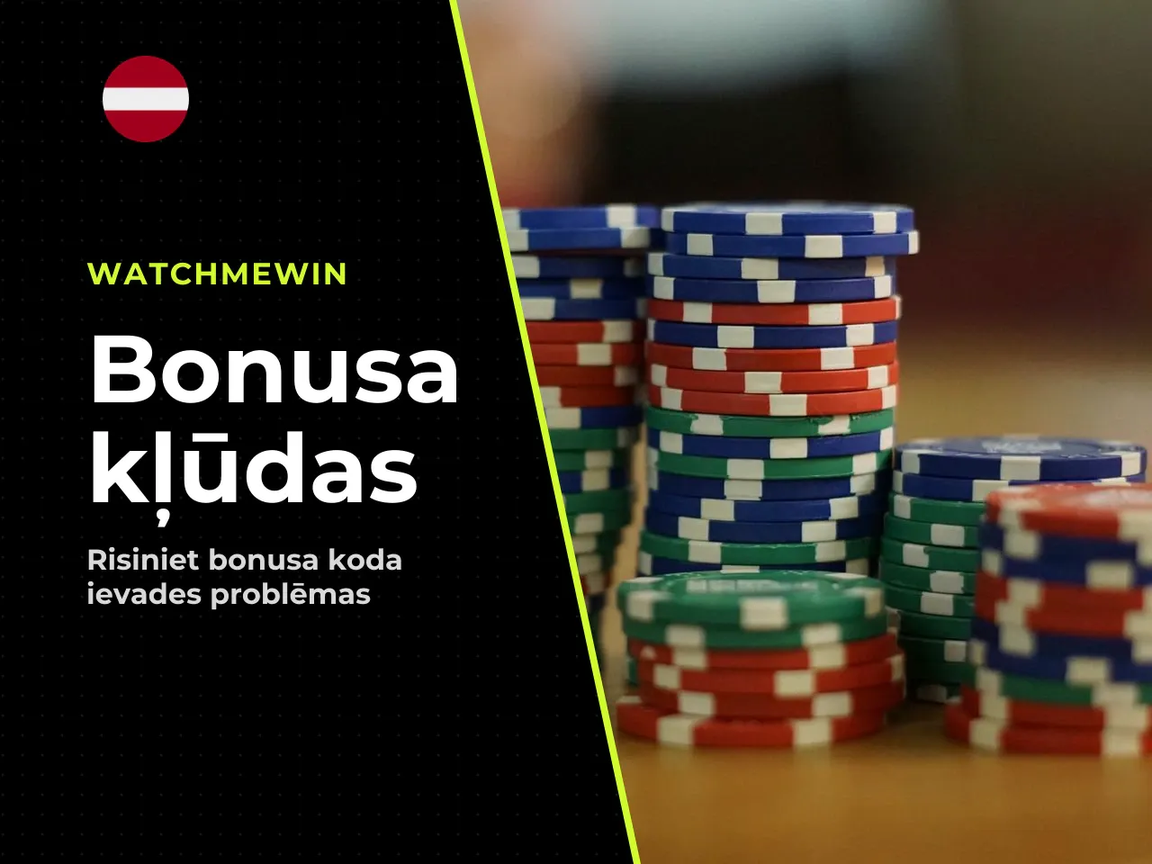 Ko darīt, ja WatchMeWin promo code