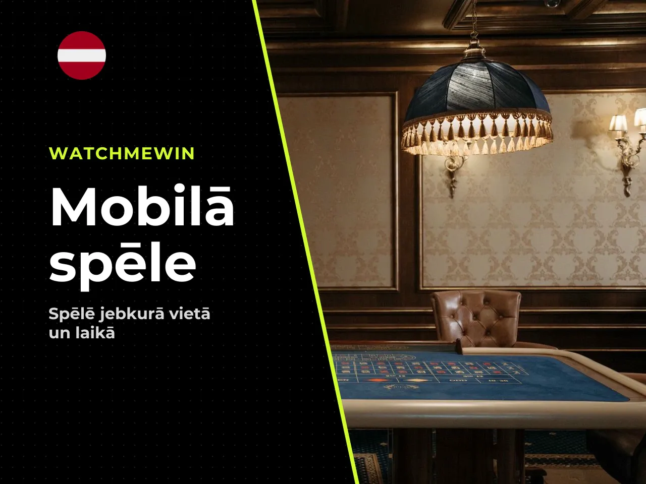 Vai MONOPOLY Big Baller var spēlēt