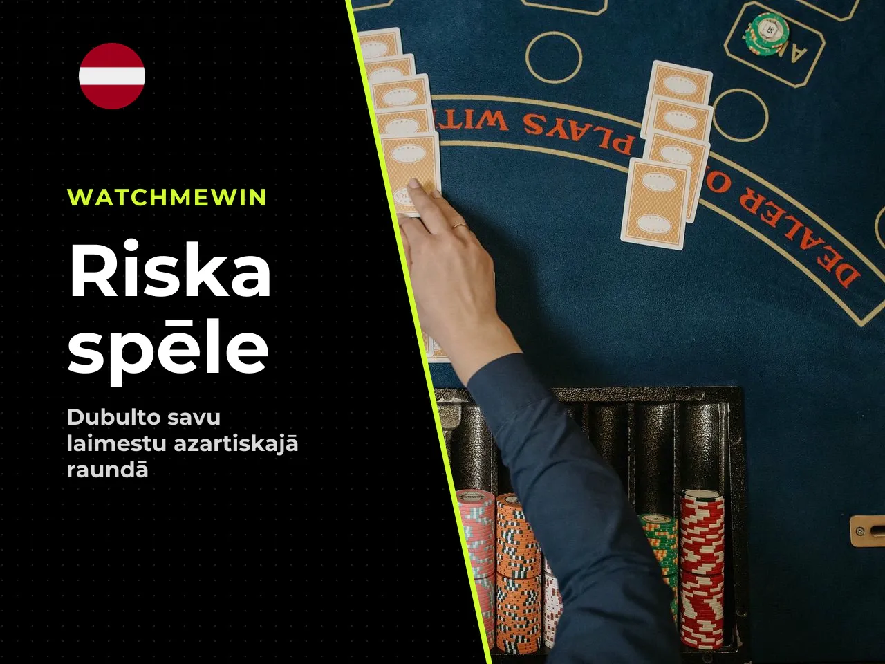 Gamble riska spēle funkcija. Pēc katra