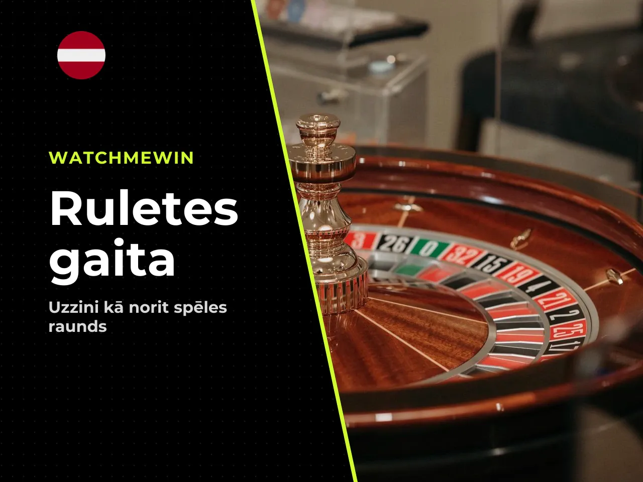 Kā norit viens roulette game raunds