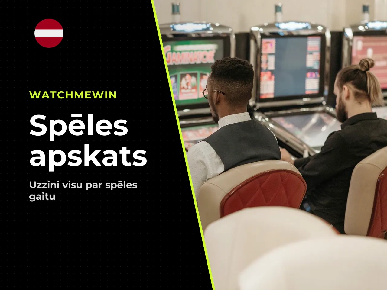 Galvenais 30 sekundēs