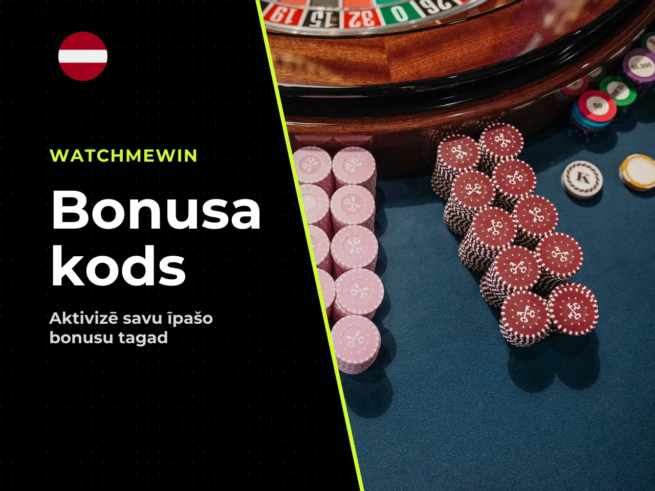 Promo koda ievade un bonusa piedāvājuma